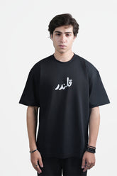 Qalandar Oversized T-Shirt - Black