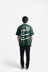 Mast (مست) Oversized T-Shirt - Green