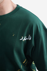 Mast (مست) Oversized T-Shirt - Green