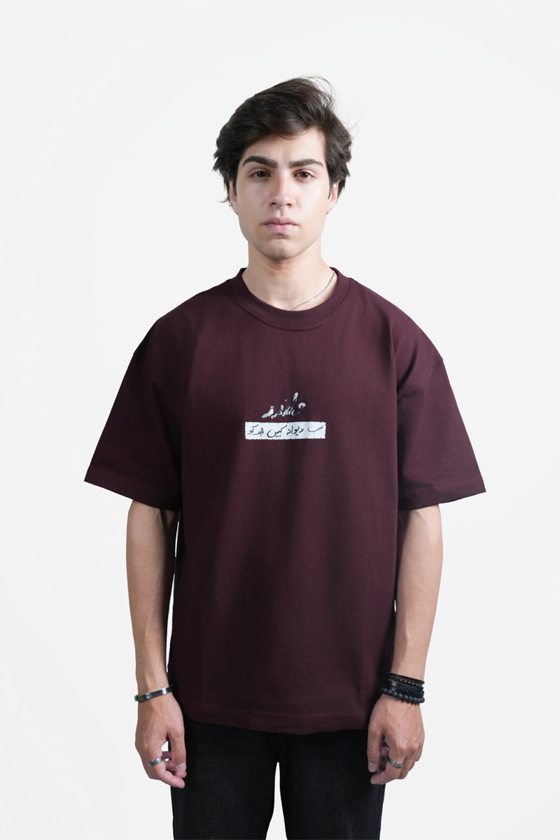 Deewana (دیوانہ) Oversized T-Shirt -Mehroon