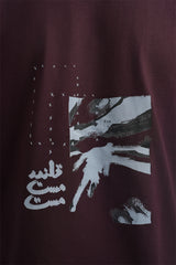 Deewana (دیوانہ) Oversized T-Shirt -Mehroon