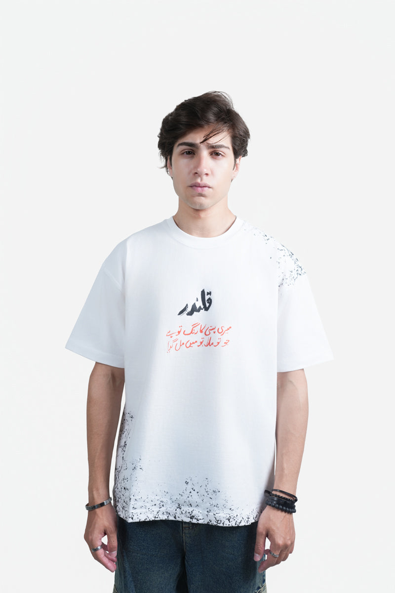 Rang (رنگ) Oversized T-Shirt - White