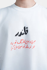 Rang (رنگ) Oversized T-Shirt - White